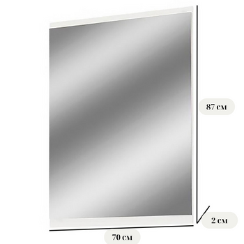Вертикальное зеркало в белой глянцевой рамке Б'янко, размером 70x87 см, для прихожей