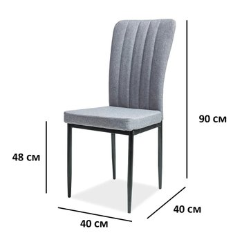 Зручний кухонний стілець H-733 SIGNAL сірий без підлокітників.