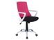 Фото 1: Комп'ютерне крісло для дівчинки Q-248 SIGNAL рожеве Польща - artos.in.ua