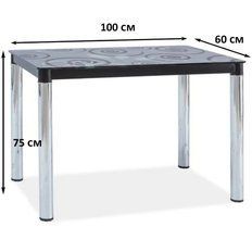 Кухонный стол маленький с рисунком DAMAR II 100x60 SIGNAL черный фото - artos.in.ua