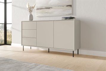 Комод CAMA MASHA 150 2D3S кашемир фото - artos.in.ua