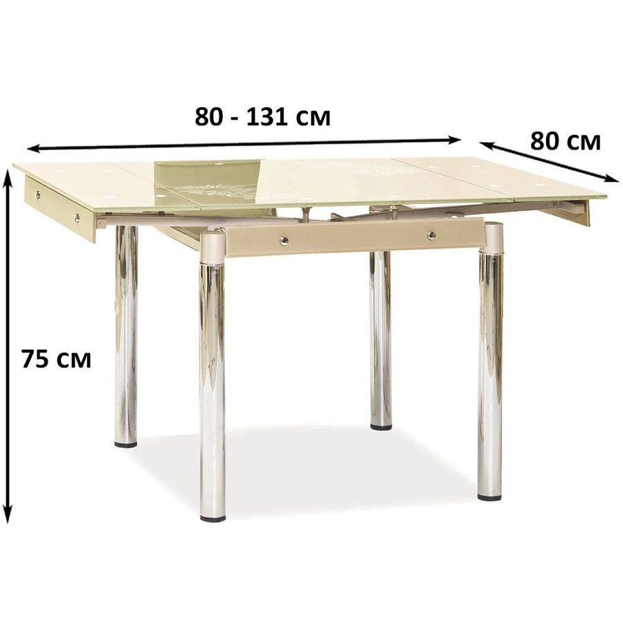 Маленький стіл для кухні GD-082 80-131x80см SIGNAL кремовий ніжки хром/скло Польща