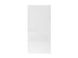 Дверь (1 шт) к шкафу-купе 180 и 270 см, центральная Helvetia Moore белый глянец 2498IO14C