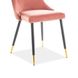 Дизайнерский стул Piano SIGNAL розовый велюр с высокой спинкой Польша