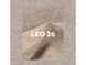 Фото 5: Стілець Ballo Leo Signal 56&times;84, бежевий, тканина Leo - artos.in.ua