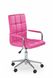 Крісло комп'ютерне Gonzo 2 механізм Tilt, хромований метал / екошкіра рожевий Halmar Польща