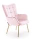 Кресло HALMAR CASTEL 2 розовый из металла, ткани Польша