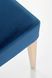 Фото 6: Стул Halmar CLARION медовый дуб / темно-синий - artos.in.ua