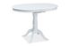 Кухонний стіл із дерева SIGNAL DELLO 100x70 Білий з розкладною стільницею модерн Польща