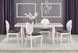 Стіл обідній розкладний в вітальню, кухню Mozart 140 (180) x80 ламіноване МДФ / дерево білий Halmar Польща
