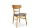 Дизайнерський кухонний стілець CD-61 SIGNAL дерев'яний сірий Польща