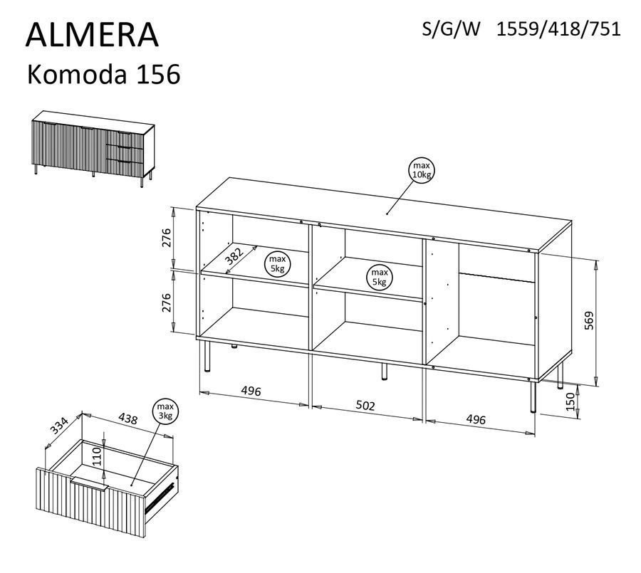 Комод CAMA ALMERA TYP 1 &mdash; горіх / кашемір фото - artos.in.ua