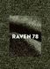 Фото 7: Стул Elton Raven Signal 56&times;80, оливковый, ткань Raven - artos.in.ua