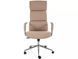 Фото 5: Компьютерное кресло Q-03 Signal 64&times;119, бежевый, экокожа - artos.in.ua