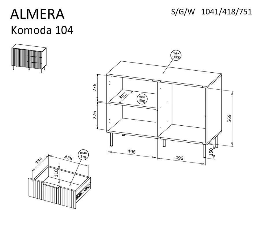 Комод CAMA ALMERA TYP 2 &mdash; горіх / кашемір фото - artos.in.ua