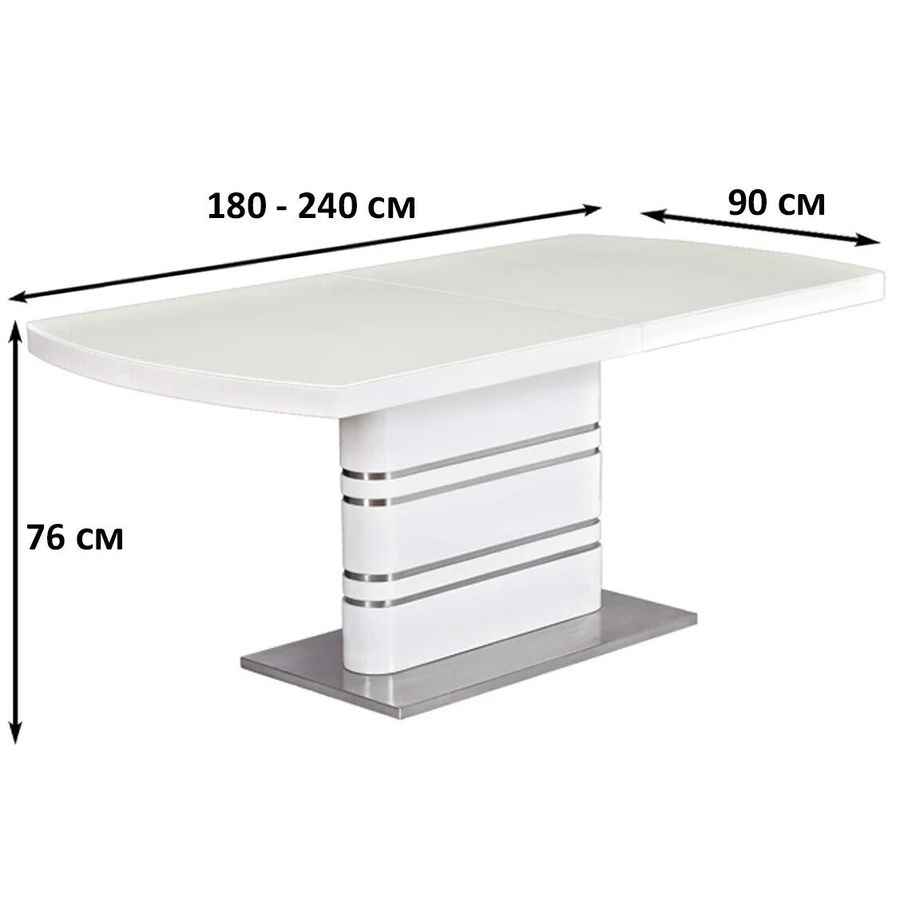 Обеденный большой дизайнерский стол на одной опоре GUCCI 180x90 SIGNAL белый Польша
