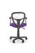 Кресло компьютерное Spiker механизм Пиастра, пластик черный/мембранная ткань, сетка фиолетовый Halmar Польша