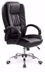 Компьютерные кресла в офис  фото Кресло для кабинета Relax механизм Tilt, хромированный металл/экокожа черный Halmar Польша - artos.in.ua