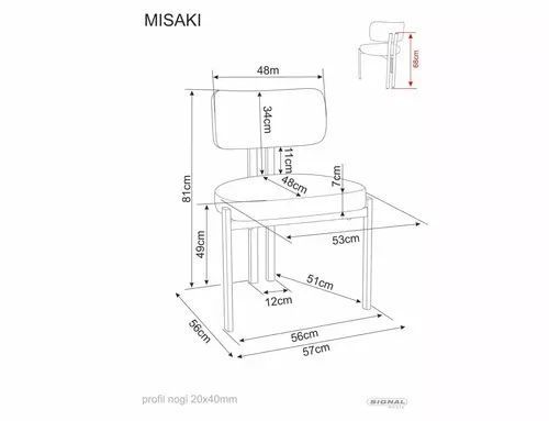 Стілець Misaki D Signal 57&times;81, бежевий, тканина фото - artos.in.ua