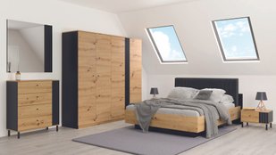 Набір меблів у спальню ТЕО 1 в скандинавському стилі фото - artos.in.ua