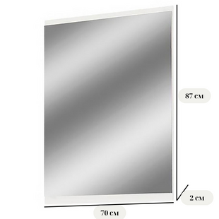 Вертикальне дзеркало в білому глянцевому рамці Б'янко, розміром 70х87 см, для передпокою фото - artos.in.ua
