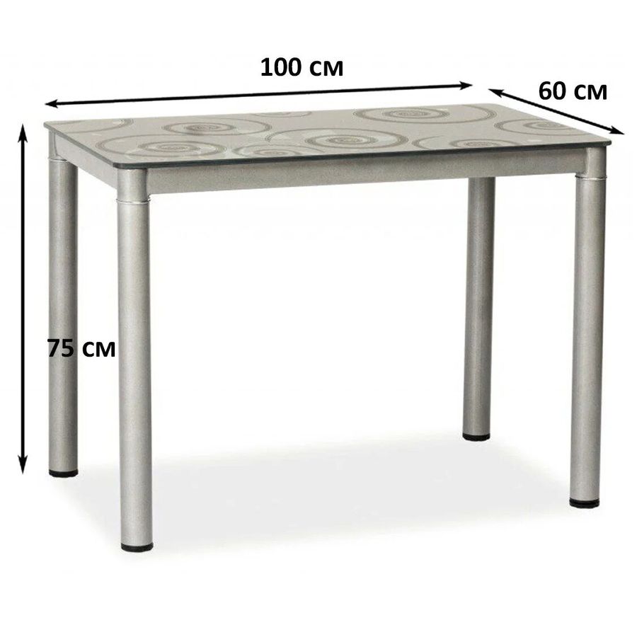 Серый прямоугольный стол DAMAR 100X60 SIGNAL на металлических ножках Польша
