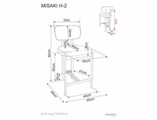 Полубарный стул Misaki H-2 Signal 45&times;92, бежевый, ткань, черный, металл фото - artos.in.ua