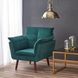 Крісло для відпочинку в вітальню, спальню Rezzo дерево темний горіх / оксамитова тканина темно-зелений Halmar Польща