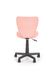 Крісло комп'ютерне Toby механізм піастри, пластик чорний / мембранна тканина сірий з рожевим Halmar Польща