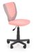 Кресло компьютерное Toby механизм Пиастра, пластик черный/мембранная ткань серый с розовым Halmar Польша