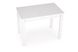 Розкладний стіл GINO білий, прямокутний ламінований Halmar Польща