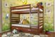 Двухъярусная кровать для детей Рио ARBOR DREV Яблоня Локарно