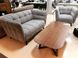 Серый диван CASTELLO 2 SIGNAL 145х60х78 ткань вельвет + ножки из массива дерева Польша