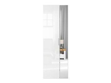 Шафа BRW Flex 75 з 2 дверцятами &mdash; білий глянець, з дзеркалом фото - artos.in.ua