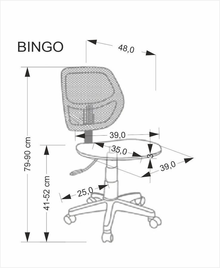 Подростковое компьютерное кресло BINGO розовый фото - artos.in.ua