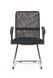 Кресло офисное Vire Skid хромированный металл/мембранная ткань, сетка черный Halmar Польша