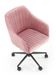Кресло Fresco молодежное розовое бархатное Halmar Польша