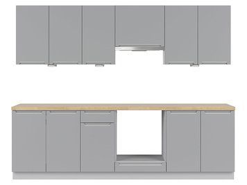 Кухня модульная угловая BRW Iris 260 K10-FB_FL/260_WYP-SZG/FER/DZC, ферро, гренола серый, золотой дуб фото - artos.in.ua