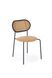 Металевий стілець K524 синтетичний ротанг, еко -шкіра коричневий Halmar Польща
