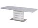 Дизайнерский белый обеденный стол FANO Signal 160-220x90 в стиле хай тек Польша