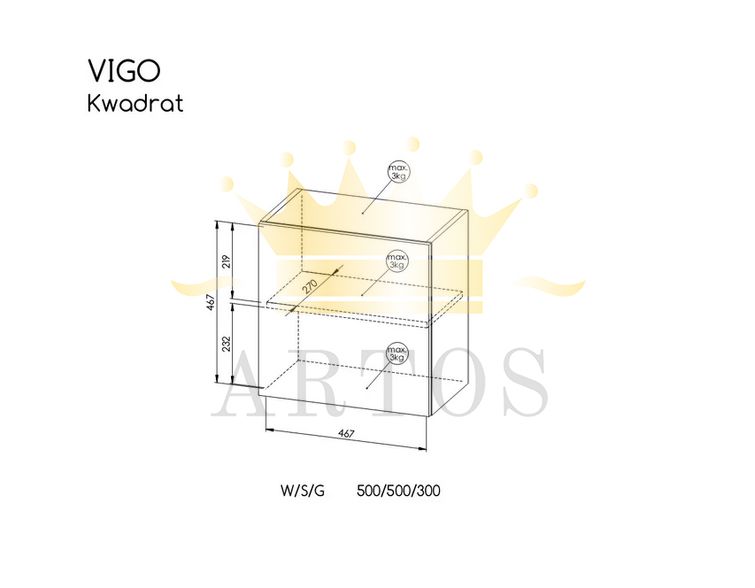 Пенал навісний квадратний CAMA VIGO Білий мат/Білий глянець