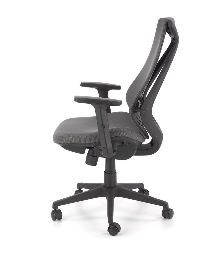 Кресло офисное Rubio серый / черный Halmar Польша