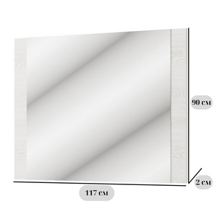 Прямокутне настінне дзеркало Вівіан розміром 117х90 см, світло-сірого кольору для спальні фото - artos.in.ua