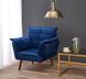 Крісло для відпочинку в вітальню, спальню Rezzo дерево темний горіх / оксамитова тканина темно-синій Halmar Польща