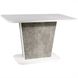 Дизайнерский обеденный раскладной стол CALIPSO 110x68 SIGNAL белый мат Польша