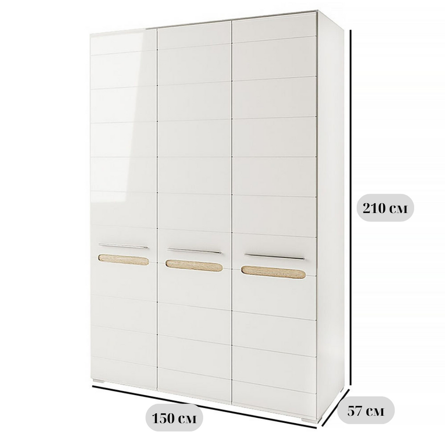 Біла глянцева трьохдверна шафа без дзеркала Б'янко 3Д, 150 см, з вставками з дуба сонома, призначена для спальні