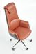Крісло офісне Calvano механізм Tilt, хромований метал / екошкіра світло-коричневий, темно-коричневий Halmar Польща