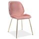 Стильний стілець у вітальню ADRIEN Signal рожевий на золотих ніжках.