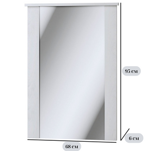 Прямокутне настінне дзеркало в рамі Ешлі шириною 68 см, виготовлене з сосни водевіль, призначене для передпокою фото - artos.in.ua