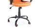 Поворотне крісло Signal Holland оранжевий / чорний Польща